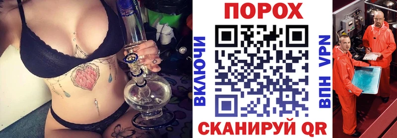 АМФ Розовый  Калач-на-Дону 