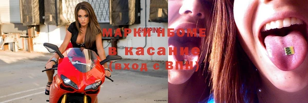 бутик Алексеевка