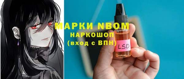бутик Алексеевка
