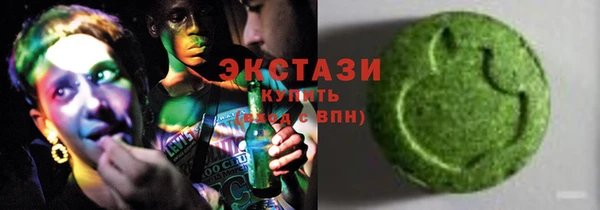 гидропоника Покачи
