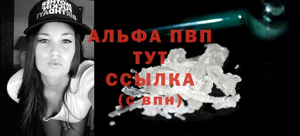 бутик Алексеевка