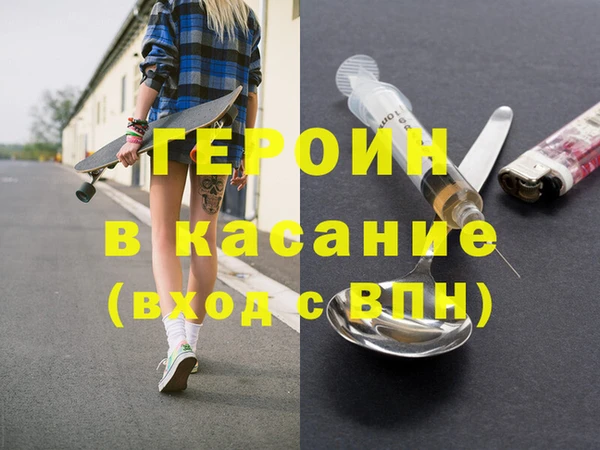 хмурый Алексин