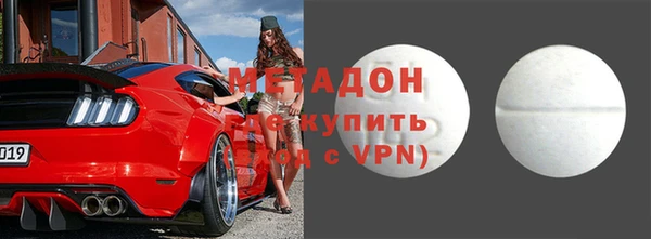 бутик Алексеевка