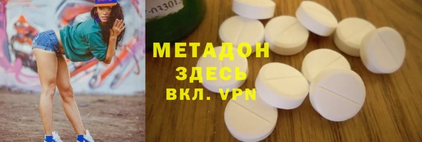 спайс Покров