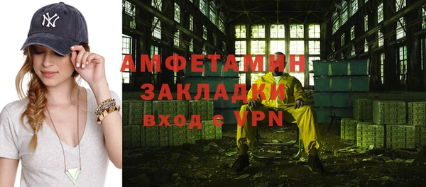 бутик Алексеевка