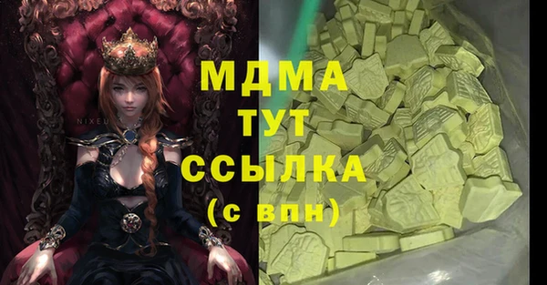 бутик Алексеевка