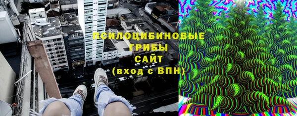 бутик Алексеевка