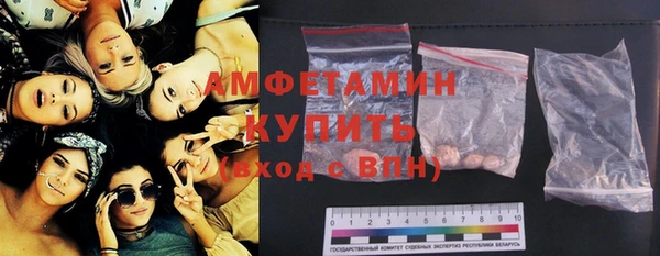 бутик Алексеевка
