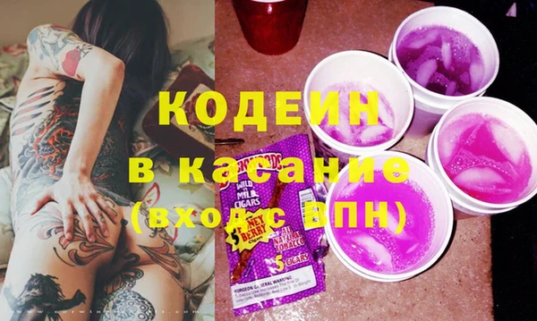 стаф Алзамай